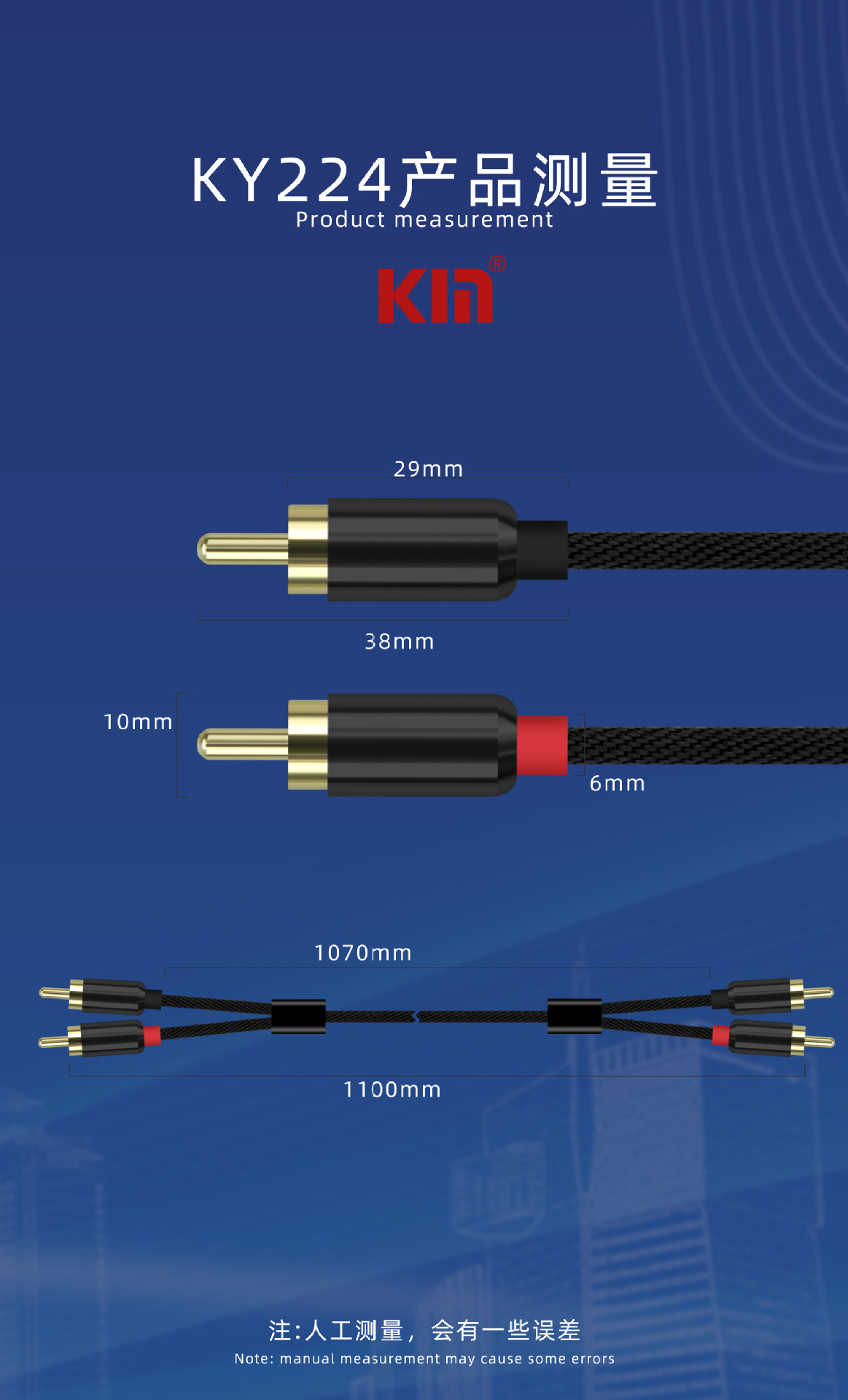 KY224莲花对莲花_05