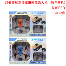 �W��Ӗ���o�˙C�b���w�C�к���ߺ���������b���b��܇�oˢ����܇