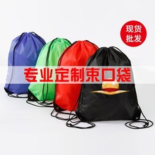 �F؛210D��]���ڴ�ӡ��logo��y��ˮ�R����ِ�°�����@���p���