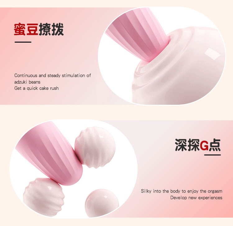 Wearable Egg Vibrator with App Control, Silicone, Quiet Remote Training Toy, Pink — detail image 8