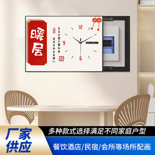늱����ړ��쮋����ʽ���ײ͏d�b����R��������w���ړ���