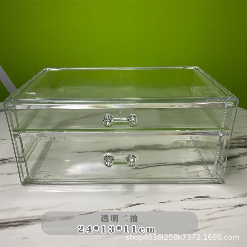 투명한 2 무승부