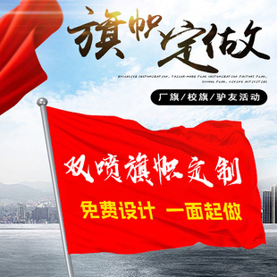 ��ö�����־�찲ȫ����⹫˾�h��V����������쌧����ö���