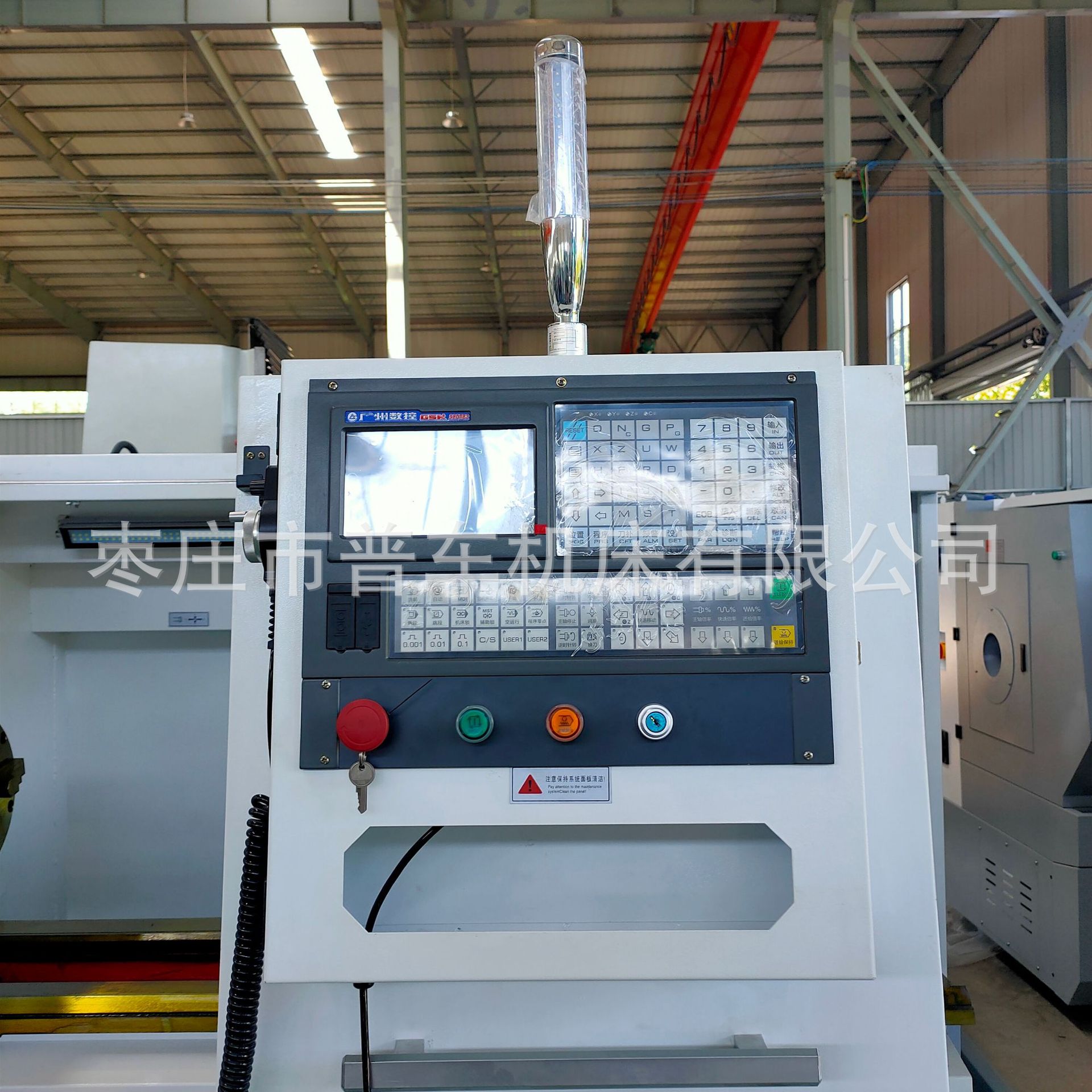 CK6140 750 980 ck6140-750-980