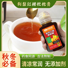 ˸FخaֹƝ_hƿbF؛l˸