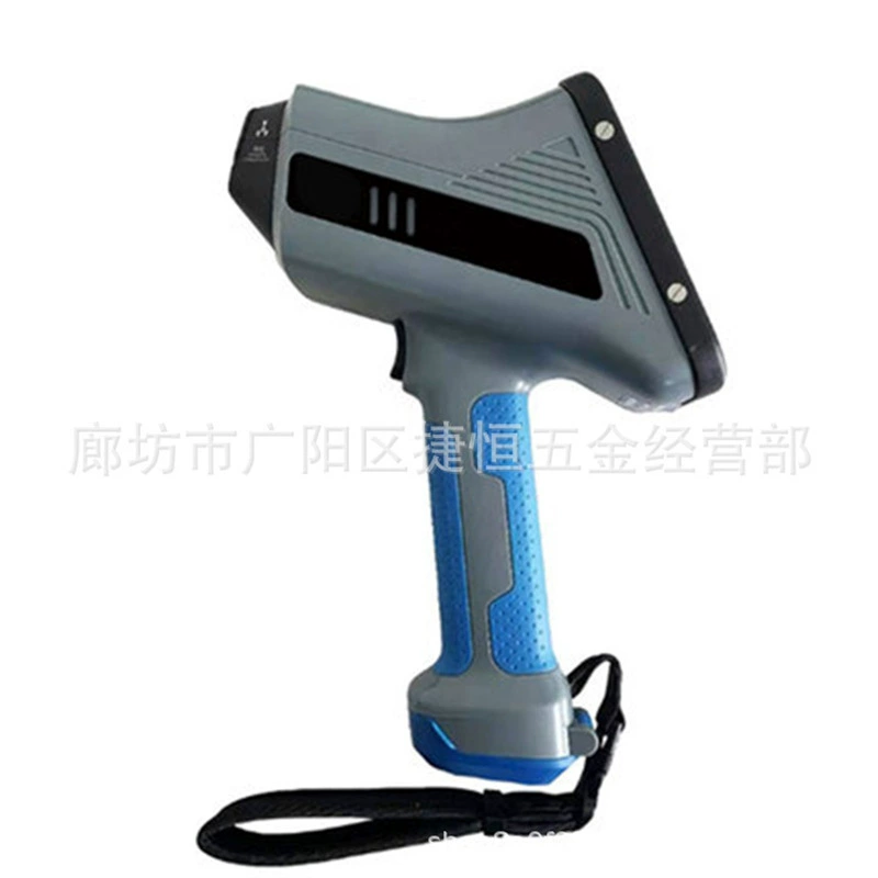 MET5000 Портативный ручной спектрометр Анализатор сплавов Бренд из нержавеющей стали Анализатор металлических элементов