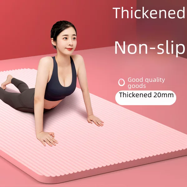 Nbr Yoga Mat Thickeneded Beginners Non-Slip Women's Special Widened and Longed Dance Mat Fitness Men's Yoga Mat Floor Mat