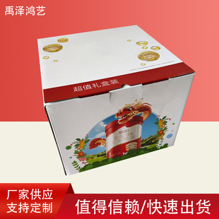 �S�����l�¿�YƷ���b�з��δ�̖�������հ��ֶY��ʳ���w�C�пպ�