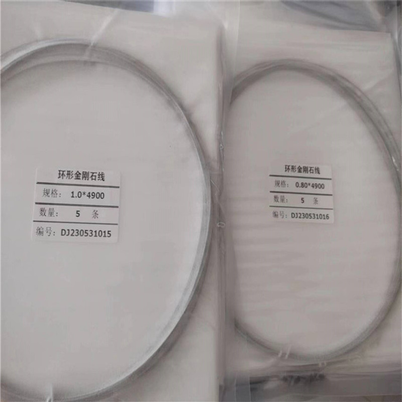 耐磨金刚线 金刚绳线锯 切割磁性材料切割丝线 石墨切割金刚线