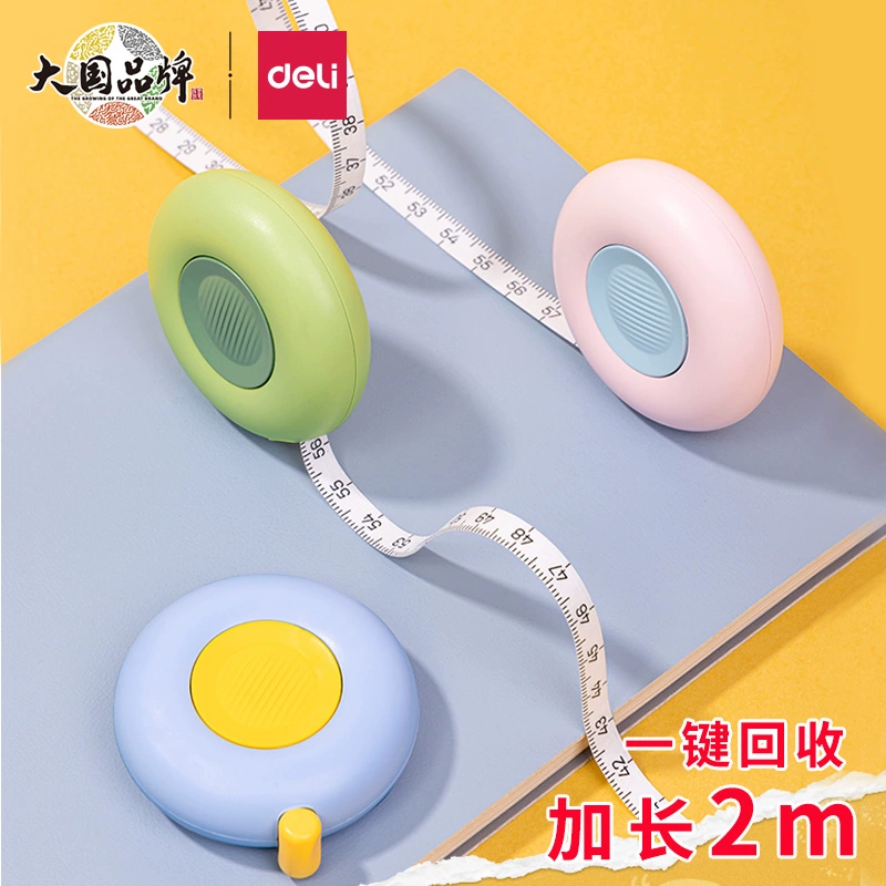 Деликатная рулетка 2m macaron мягкая рулетка