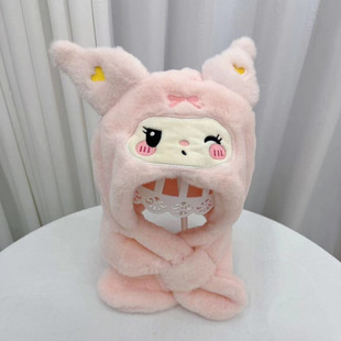 2024 New Winter Internet Celebrity Kuromi Kidsren's Hat Scarf One-Piece Hat and Neck Scarf Two-Piece Set Warm Plush Hat