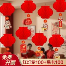 2026�R������t���\С�����\�����Y�����̈��r���^�겼���b�