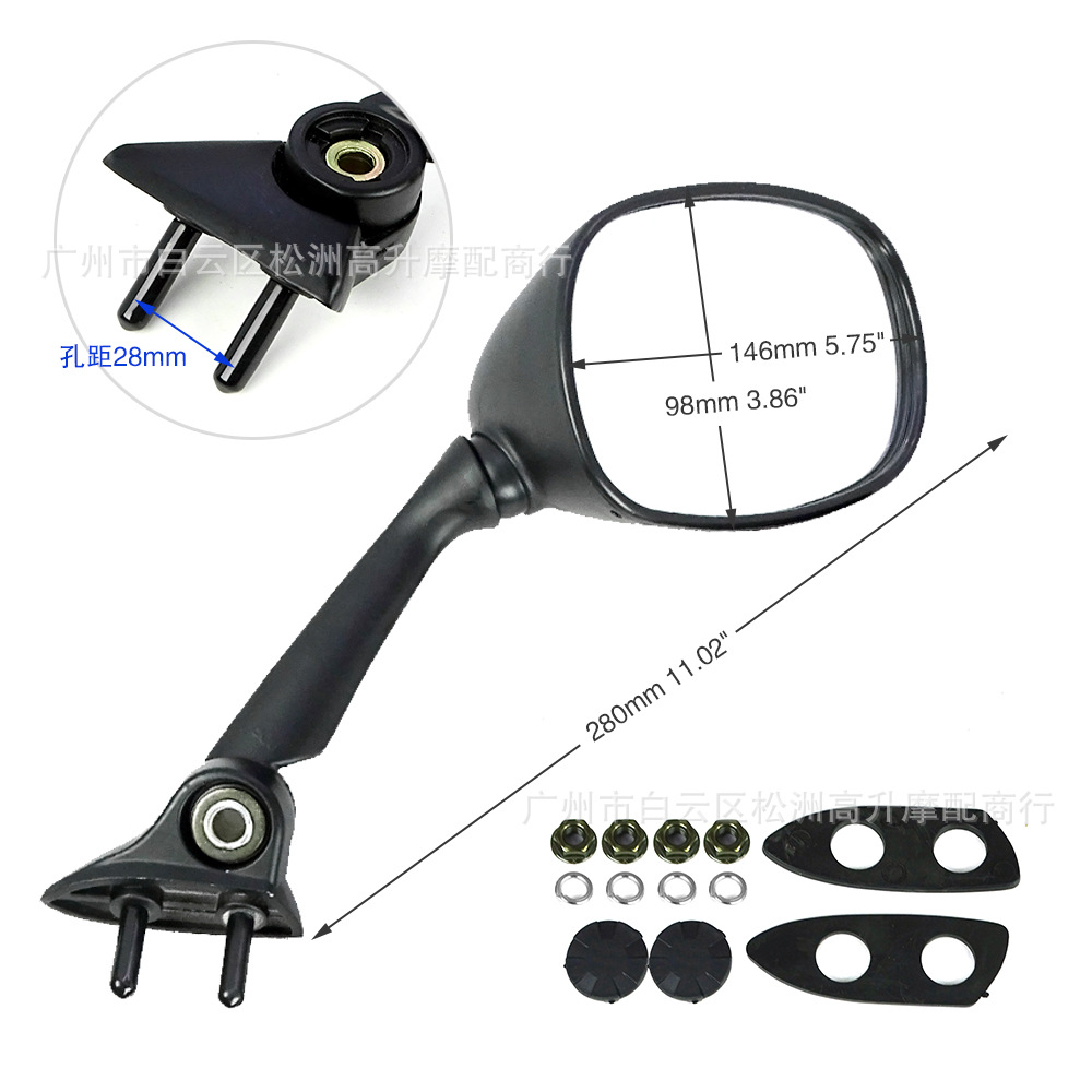 Suitable for Yamaha Yzfr1 2009-2014 Motorcycle Rearview Mirrors, Large Displacement Rearview Mirrors