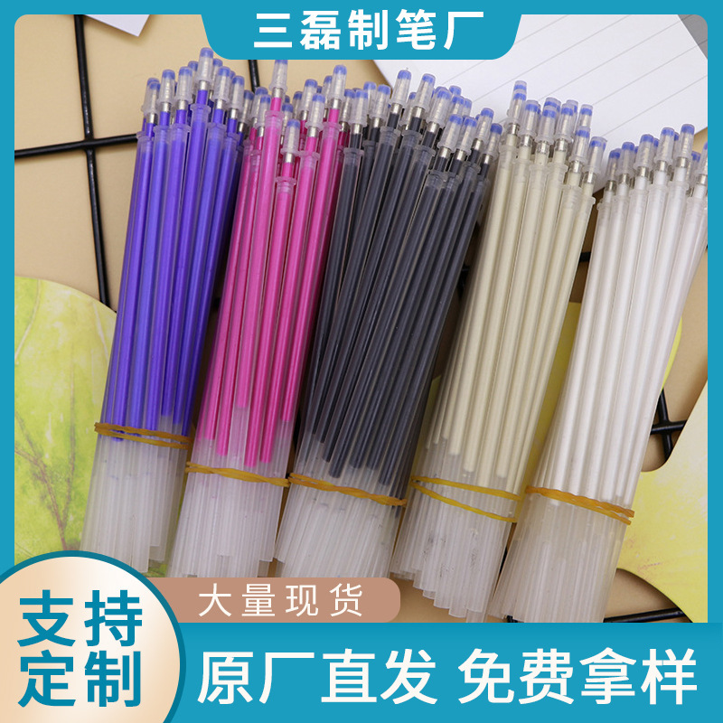 Factory supply creative high temperature vanishing thin pen plastic refill garment leather mark marking high temperature vanishing pen