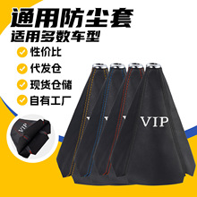 �m����܇ͨ����̖�nλ��VIP�̽��Q�����m��PUƤ��׃�ٗU�œ���