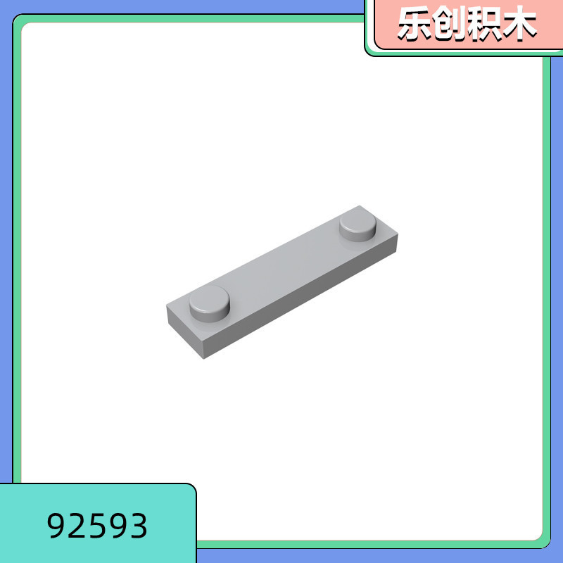 [50g Starting Sale] Compatible with Lego 41740 Small Particle Building Blocks Accessories 1x 4 with 2 Particle Sheet 92593