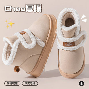 New ladies snow boots winter thick-soled fleece-lined velcro surface pedal warm bag heel moon cotton shoes in stock