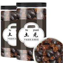 ���b��Ԫ��ș����Ԫ�x��Ԫ�����A���M�x����Ԫ�۵��M�x