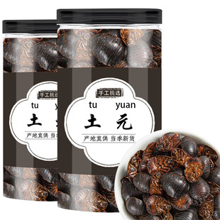 ���b��Ԫ��ș����Ԫ�x��Ԫ�����A���M�x����Ԫ�۵��M�x