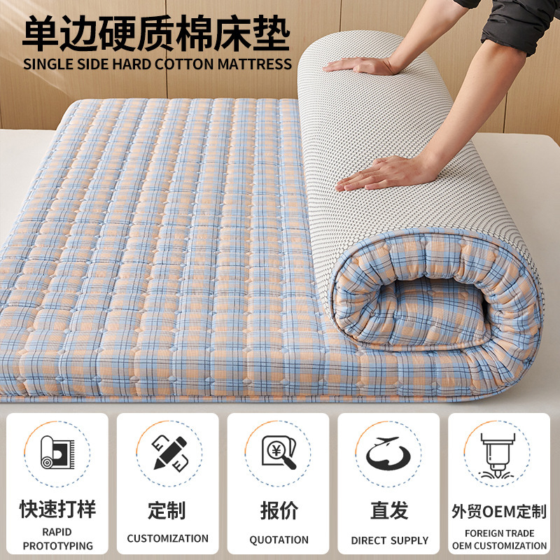 Factory direct student dormitory mattresses, adult home use mats, single and double foldable mattresses, wholesale and cross-border procurement