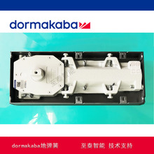 �¹�����ص��� dormakaba BTS65 100KG˫�����ɶ�λ�ص���