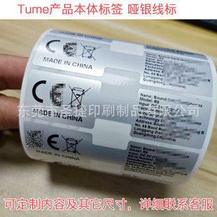 ���y�����z�˺�Tume�aƷ���w�˺��M��������Ϣ늾��z�g���z�˺�