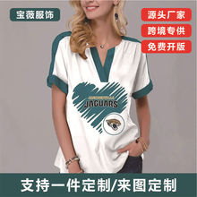 ŷ���羳�¿�ӡ����ʽv�����t������ŮװNFL���32֧��T��Ů207