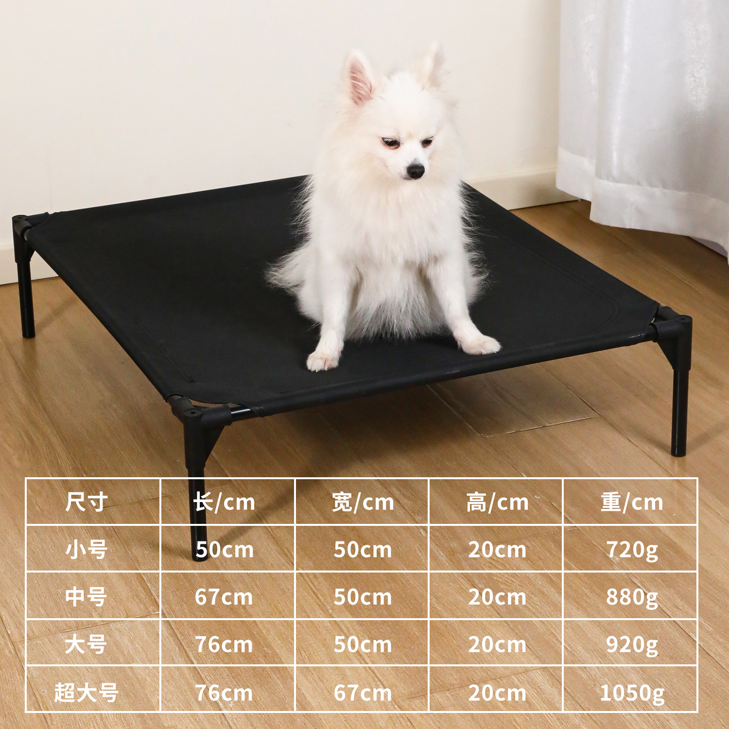 Z cuatro estaciones mascota general cama de metal a prueba de humedad tela oxford nido de gato portátil desmontable hamaca de perro grande