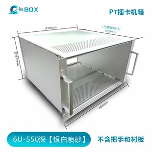 ��̩ 19Ӣ��6Uȫ�X���� CPCI�X�Ͻ�C�\ ܉����ͨ���� PT�y�ײ���