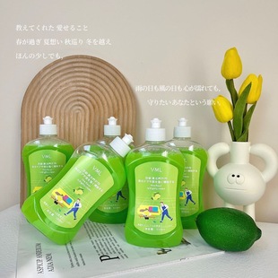 20025 new vml floor cleaner Qingmeng taste ceramic tile wood floor genuine goods seamless generation docking fast tuantuan