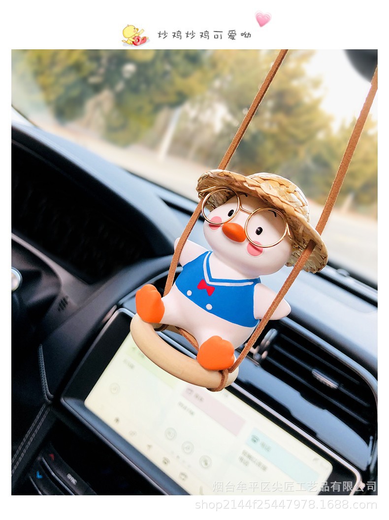 Cross-Border Original Manufacturer Swing Duck Car Hanging Ornament, Duck Aromatherapy Car Rearview Mirror Hanging Decoration, Car Hanging Decoration