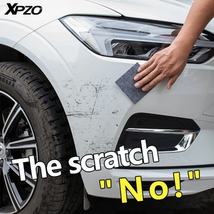 Car Scratch Abrasive Cloth Car Scratch Repair Cloth Scratch Repair Agent Amazon AliExpress English