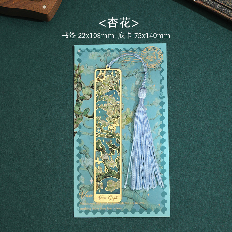 复古油画镂空书签感金属黄铜书签小学生送老师古|undefined