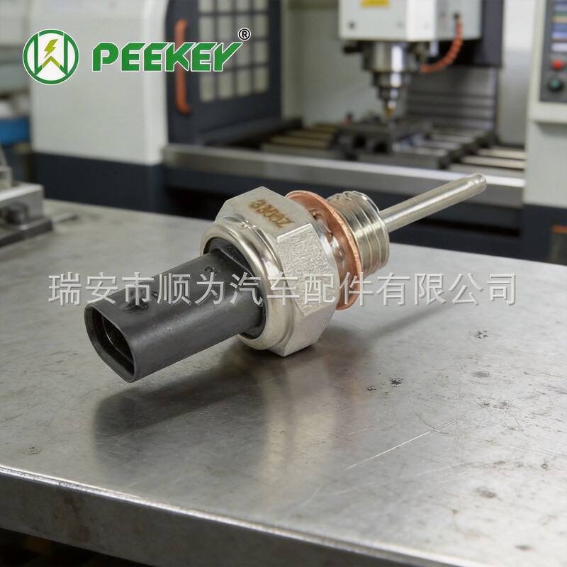 68142905Ab Temperature Sensor Manufacturer Supplies Temperature Control Sensors Suitable for Various Models and Are a Hot Seller 68142905Ab Temperature Sensor Manufacturer Supplies Temperature Control Sensors Suitable for Various Models and Are a Hot Seller