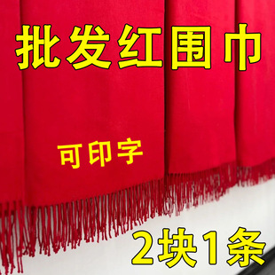 ����q����ӡ���tɫ�����̽�����c���tӡ��logo�Ї��t���c�o�i