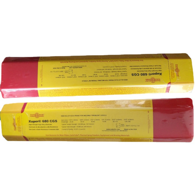 德国卡斯特林EutecTrode XN2222高合金手工焊条电焊条