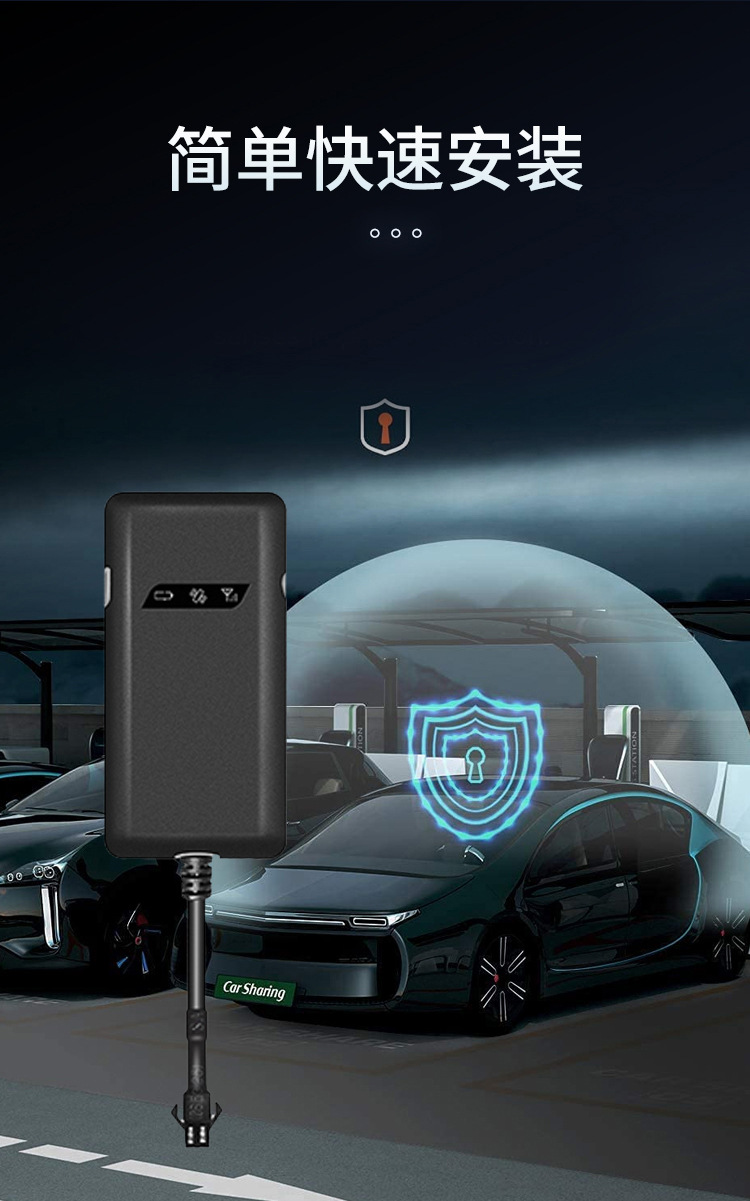 Cross-Border Hot-Selling Gps Beidou Locator Global Tracking Device 4G-Gt02A for Electric Vehicles, Trucks, Motorcycles