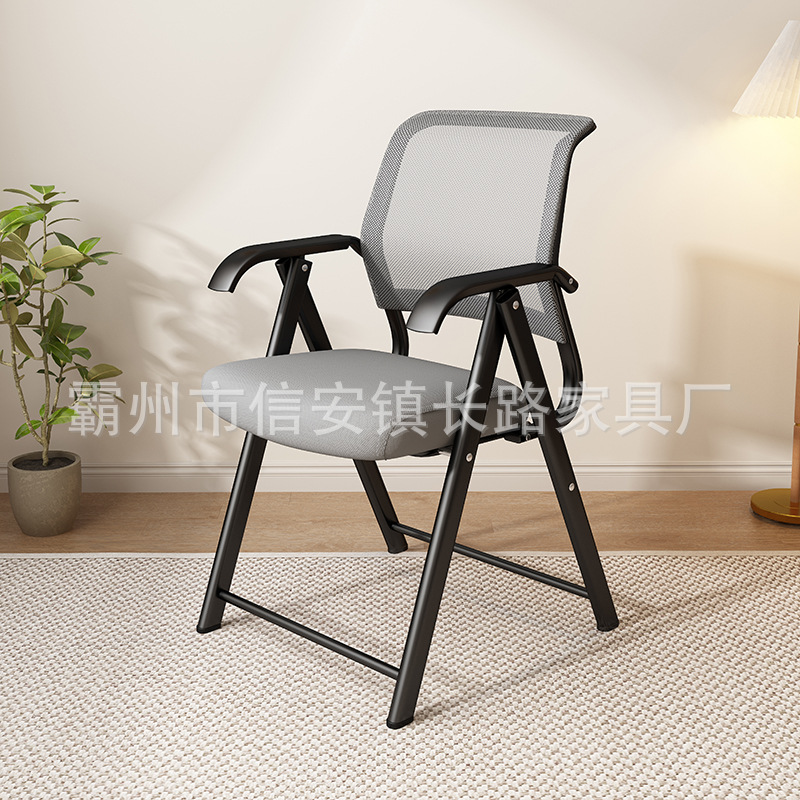 회색