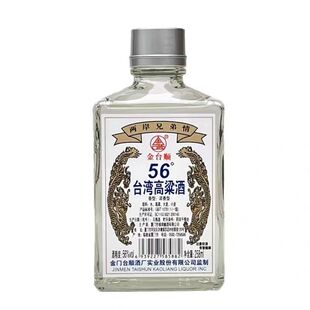 ��ԃ�r˽�ġ���̨�̨�������Ɲ����Ͱ׾�56��258ML*24ƿ�������