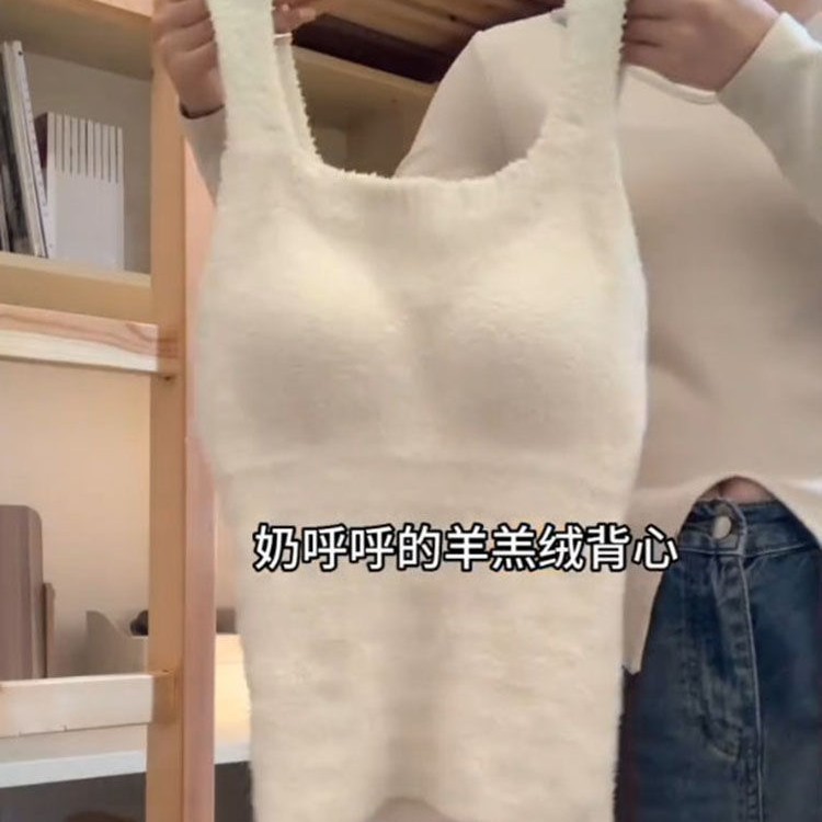 秋冬磨毛保暖长袖针织上衣衫女带胸垫修身内搭露锁骨打底显瘦T恤