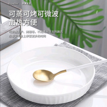 �մ���P�;߰״ɗl�y����ɫ��P���þƵ���뜫��΢���t�m��