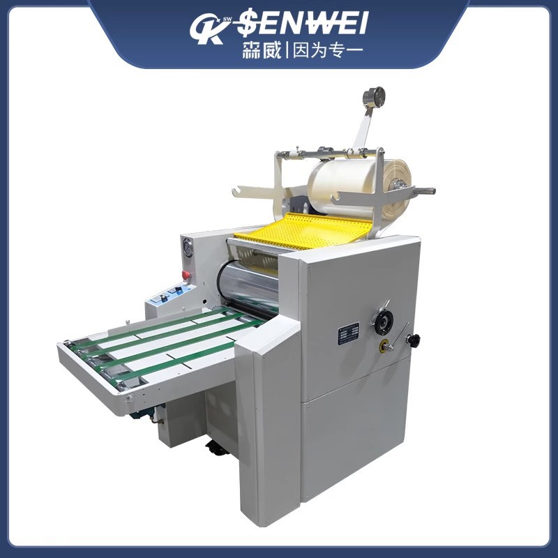 Laminadora Hidráulica Manual SWFM-520A+ image 3