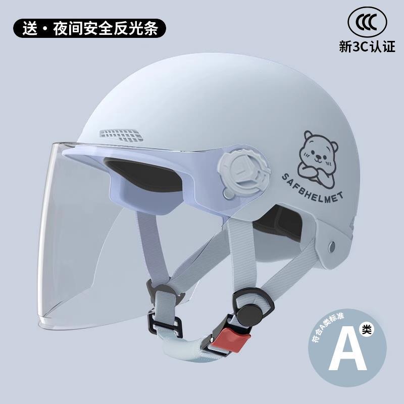 Universal – Auto Parts and Accessories Helmet - 3c-blue-wei-n-bear-hd-long-visor-new-national-standard-class-a