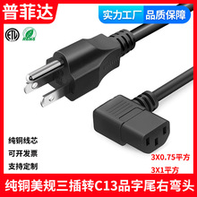 UL�J�C��Ҏ���ˇ����~90�ȏ��^7����Ʒ��β�Դ�����~�ҏ�����15P