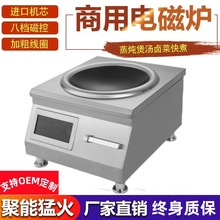 �̘I늴Št����12KW���末�t�N�������O���ͻ�t���l׃�l늼ӟ�