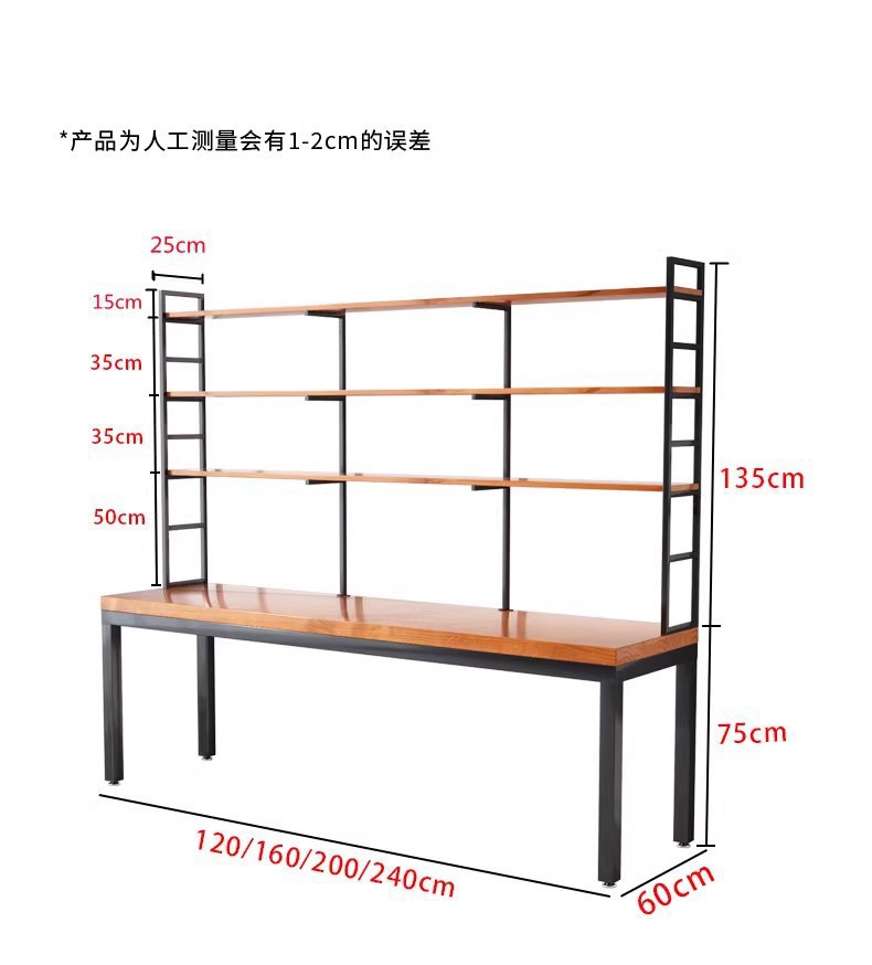 一键上货_20250329161808