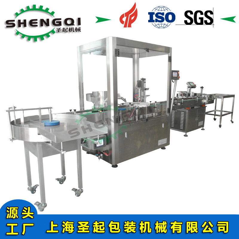 �Ϻ�ʥ�� 500ml����־�������ˮȫ�Զ���װ��������������