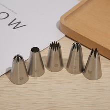 #304������к������ѻ���5����diy�������ͽ��ֻ��ǹ��ߺ��๤��