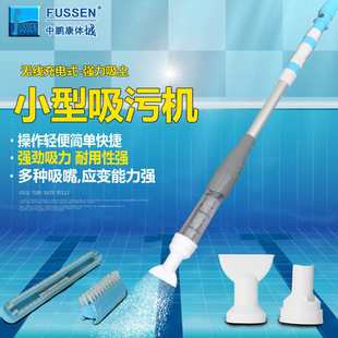 ˮ�����������ۙC�~�����m����y�坍�C���坍������ϴ�C�����O��