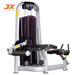 Junxia (Junxia) Jx-808 Horizontal Leg Curl Trainer Multi-Functional Fitness Equipment